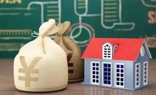 临猗支付宝公积金提取多久到账（支付宝里公积金提取多久到账）